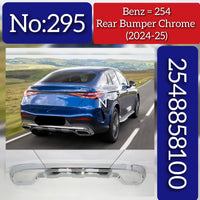 Rear Bumper Chrome 2548858100 Compatible With Mercedes Benz (254) (2024-2025) Tag No.295