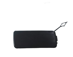 Rear Towing Cap Left LR129768 & Right LR129767 Compatible With Land Rover Defender (L663) (2020-2024) Tag No.931