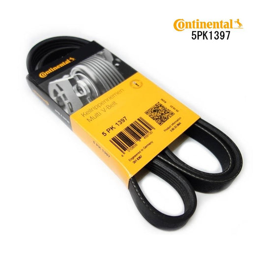 Multi Rib Belt 5PK1397 11288511919 11288573417 Compatible With MINI MINI COUNTRYMAN (R60) | MINI COUNTRYMAN / COOPER COUNTRYMAN | CROSSOVER (CONTINENTAL)