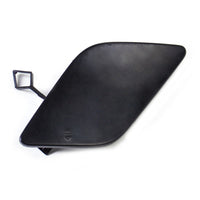 Front Towing Cap 2128850126 Compatible With Mercedes Benz E-Class (W212) (T-1) (2009-2013) Tag No. 304