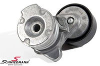 Fan Belt Tensioner APV2774 11287790447 7790447 Compatible With BMW 3 (E90) (DAYCO)