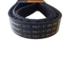 Multi Rib Belt 6PK1205 LR028881 Compatible With LAND ROVER RANGE ROVER EVOQUE (L538) (CONTINENTAL)