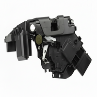 Front Door Latch C2P17970 Compatible With JAGUAR=XJL (2009-15)
