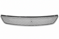 Front Bumper Grill ( Chrome ) 3W5807667E Compatible With Bentley Flying Spur