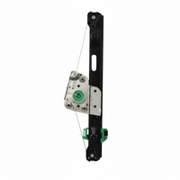 Rear Right Window Regulator. 51357138468 Compatible With BMW E87 E88