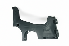 Fuel Tank Guard Left 51757400511 Compatible With BMW For 5 Series G38 (2018-25)