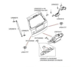 Trunk Lift Latch Tailgate Lock Actuator LR008546 Compatible With LAND ROVER FREELANDER 2 (L359) | LR2 & RANGE ROVER EVOQUE (L538)