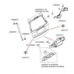Dickey Latch LR008546 Compatible With LAND ROVER FREELANDER 2 (L359) (2006-14)| LR2 & RANGE ROVER EVOQUE (L538)