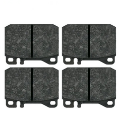 Rear Brake Pad Set 0004206420 Compatible With Mercedes Benz W213