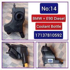 Coolant Bottle 17137800291 17134714830 17137800291 17137801214 For BMW 3 Series E90 X1 E84 Tag-B-14