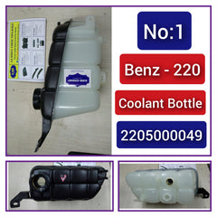 Coolant Bottle 2205000049 A2205000049 Compatible With MERCEDES-BENZ S-CLASS W220 Tag-B-01