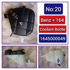 Coolant Bottle 1645000049 A1645000049 For MERCEDES-BENZ GL-CLASS W164 Tag-B-20