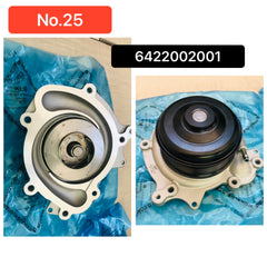 Water Pump 6422002001 6422002101 A6422002101 A642200200180 A642200210180 For MERCEDES-BENZ E-CLASS W212 W213 & GLS X166 & S-CLASS W222 Tag-W-25