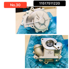 Water Pump 11517511220 11517511221 11517515778 11517574119 For BMW 3 Series E90 & 5 Series E60,X1 E84 Tag-W-30