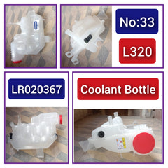 Coolant Bottle LR020367 LR013663 PCF500014 PCF500090 PCF500110 For LAND ROVER RANGE ROVER SPORT I L320 Tag-B-33