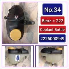 Coolant Bottle 2225000949 A2225000949 For MERCEDES-BENZ S-CLASS W222, V222, X222 Tag-B-34