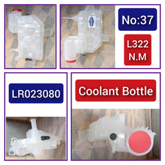 Coolant Bottle LR023080 PCF500050 PCF500100 For LAND ROVER RANGE ROVER III L322 Tag-B-37