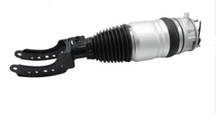 Front Left Air Suspension Shock Absorber Strut 7P6616039N Compatible With AUDI Q7 (7P) & PORSCHE CAYENNE (92A) & VW TOUAREG (7P5, 7P6)