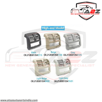 Rear Ac Vent Grille (New-Model-High-end ) Light Beige 21283013548R99 Compatible With Mercedes E Class W212 2009-2015