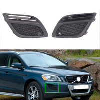 Fog Lamp Cover Set Left 31290659 & Right 31290660 Compatible With Volvo XC60 (2008-13)