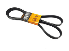 Multi Rib Belt 6PK1990 LR035502 Compatible With LAND ROVER RANGE ROVER IV (L405) (CONTINENTAL)