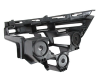 Rear Bumper Bracket Left 16D807393A Right 16D807394A Compatible With Volkswagen For JETTA Tag No.284