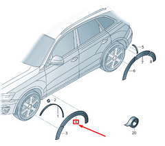 Front Right Wheel Arch (EYEBROW) 8R0853718B Compatible With AUDI Q5 (8RB) Tag-EY-26