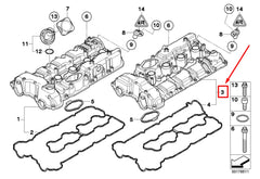 Tapit Cover (Aluminium) 11127570939 Compatible With BMW X5 (E70) Tag No.44