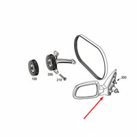 Multi Rib Belt 6PK1642 A0039932196 Compatible With MERCEDES-BENZ C-CLASS (W205) (CONTINENTAL)