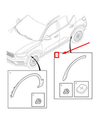 Rear Left Wheel Arch (EYEBROW ) 31448329 Compatible With VOLVO XC40 (536) Tag No.106