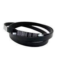 Drive Belt LR079263 Compatible With Land Rover Discovery V (L462) Discovery V Van (L462) Range Rover Evoque (L538) Range Rover Evoque (L551)