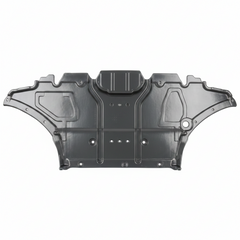 Engine Shield 8K0863821AF Compatible With Audi A4 B8 (2009-12)
