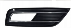 Fog Lamp Cover Compatible With AUDI A4 B8 2013-2015 Fog Lamp Cover Left 8K0807681B & Right 8K0807682B Tag-FC-11