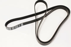 Drive Belt T2R10142 Compatible With JAGUAR F-TYPE Convertible & (X152) F-TYPE Coupe (X152) & AUDI A4 B8 (8K2) | A4 / S4 & A6 C6 (4F2) | A6 / S6