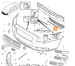 Front Bumper Bracket Left 31265346 & Right 31265347 Compatible With VOLVO S80 (2008-2016) Tag No.2752
