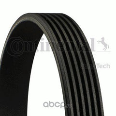 Multi Rib Belt 6PK1075 A0039935396 Compatible With MERCEDES-BENZ C-CLASS (W205) C-CLASS Convertible (A205) E-CLASS (W213) (CONTINENTAL)