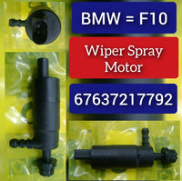 Wiper Washer Pump Motor 67637217792 Compatible With BMW 1 Series (F20) &  3 Series F30 & 5 Series (F10) & 5 Series (G30, F90) & 6 Gran Turismo (G32) & X1 (F48) & X5 E70 & X3 F25