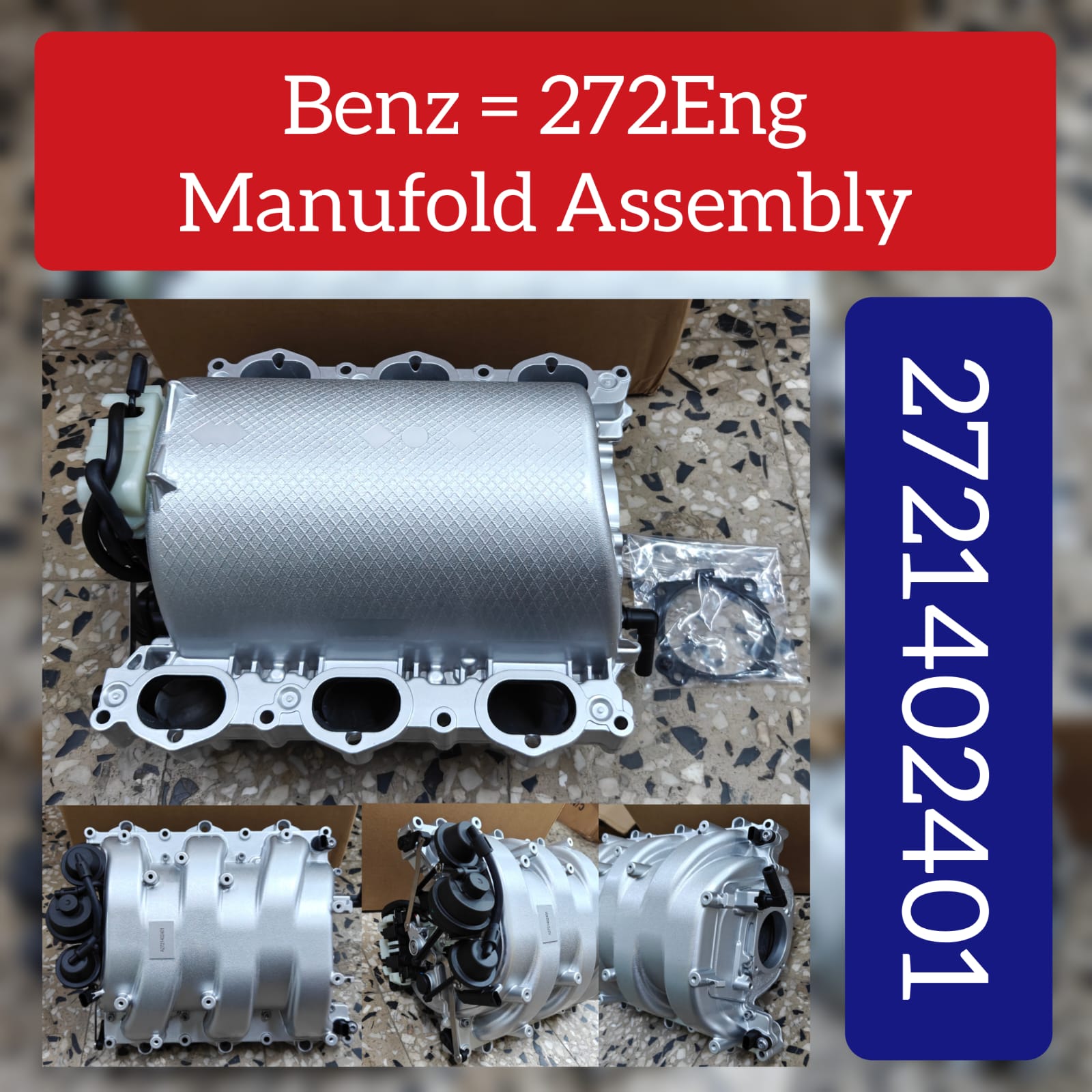 Intake Manifold Assembly 2721402401 2721402201 Compatible With MERCEDES-BENZ C-CLASS (W204) & E-CLASS (W211, W212) & M-CLASS (W164) & R-CLASS (W251, V251) & S-CLASS (W221, V221)