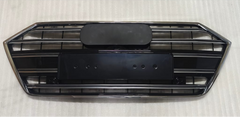 S7 Glossy Black Upgrade Show Grill Compatible With Audi = A7 (2019-24) Tag No.241