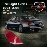 Tail Light Glass Compatible With MERCEDES BENZ S-CLASS W222 (2014-2020)