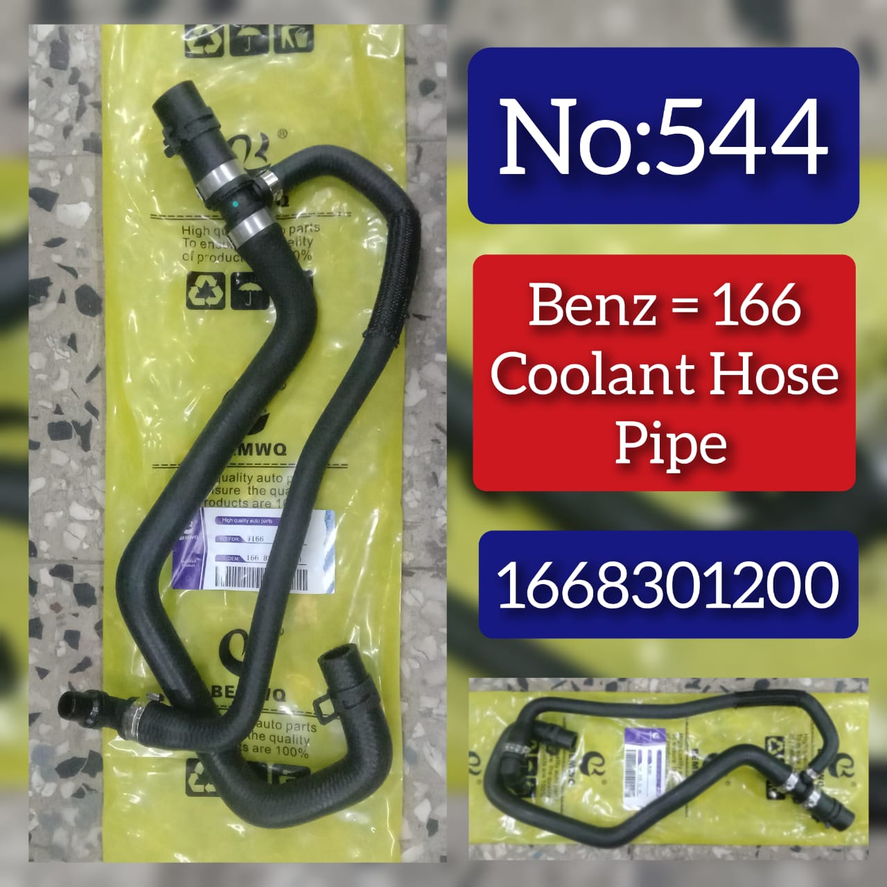 Coolant Hose Pipe Compatible With 1668301200 Mercedes Benz GLE-Class (W166) Tag No.544