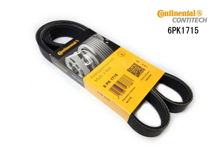 Multi Rib Belt 6PK1715 11288573252 Compatible With MINI MINI (F55) | MINI / COOPER, MINI (F56) | MINI / COOPER (CONTINENTAL)