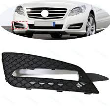 Fog Lamp Cover Compatible With Mercedes-Benz R-Class W251 (2009-2013) Fog Lamp Cover Left 2518852923 & Right 2518853623