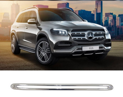 Fog Lamp Chrome Compatible With MERCEDES BENZ GLS W167 2020-2022 Fog Lamp Chrome Left 1678850405 & Right 1678850405