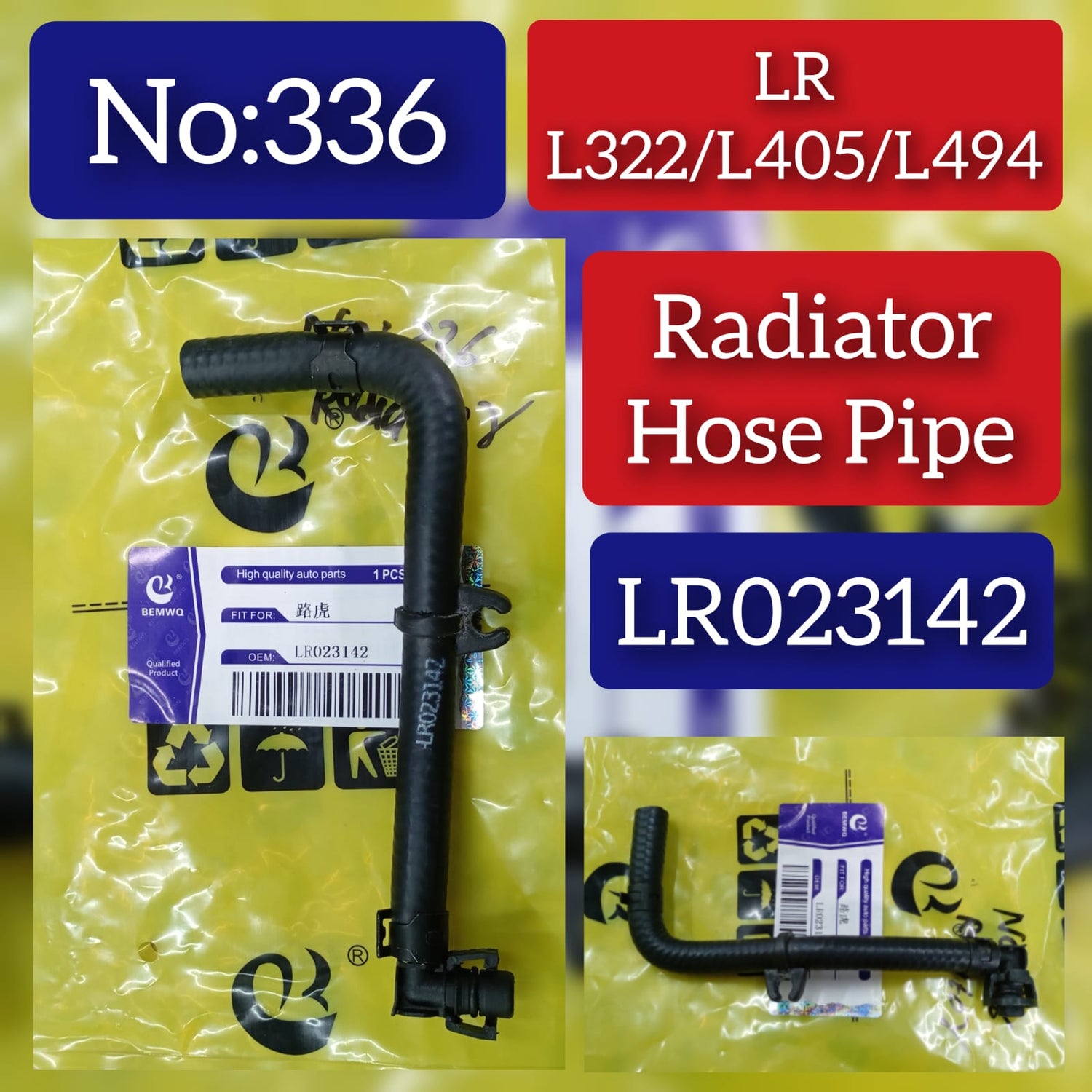 Radiator Hose Pipe LR023142 Compatible With  LAND ROVER Range Rover (L322) &  Range Rover (L405) & Range Rover Sport L494 Tag No.336
