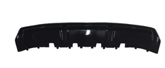Front Bumper Spoiler (Glossy Black) 5L0807733C Compatible With Skoda Yeti (2014-2017) Tag No.1102B