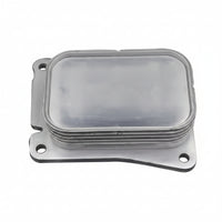 Oil Cooler 2711880101 2711880401 A2711880101 A2711880401 For MERCEDES-BENZ C-CLASS W203 W204 & E-CLASS W211 Tag-O-31