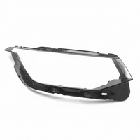 Front Headlight Glass Compatible with Volkswagen Tiguan (2021-2023)