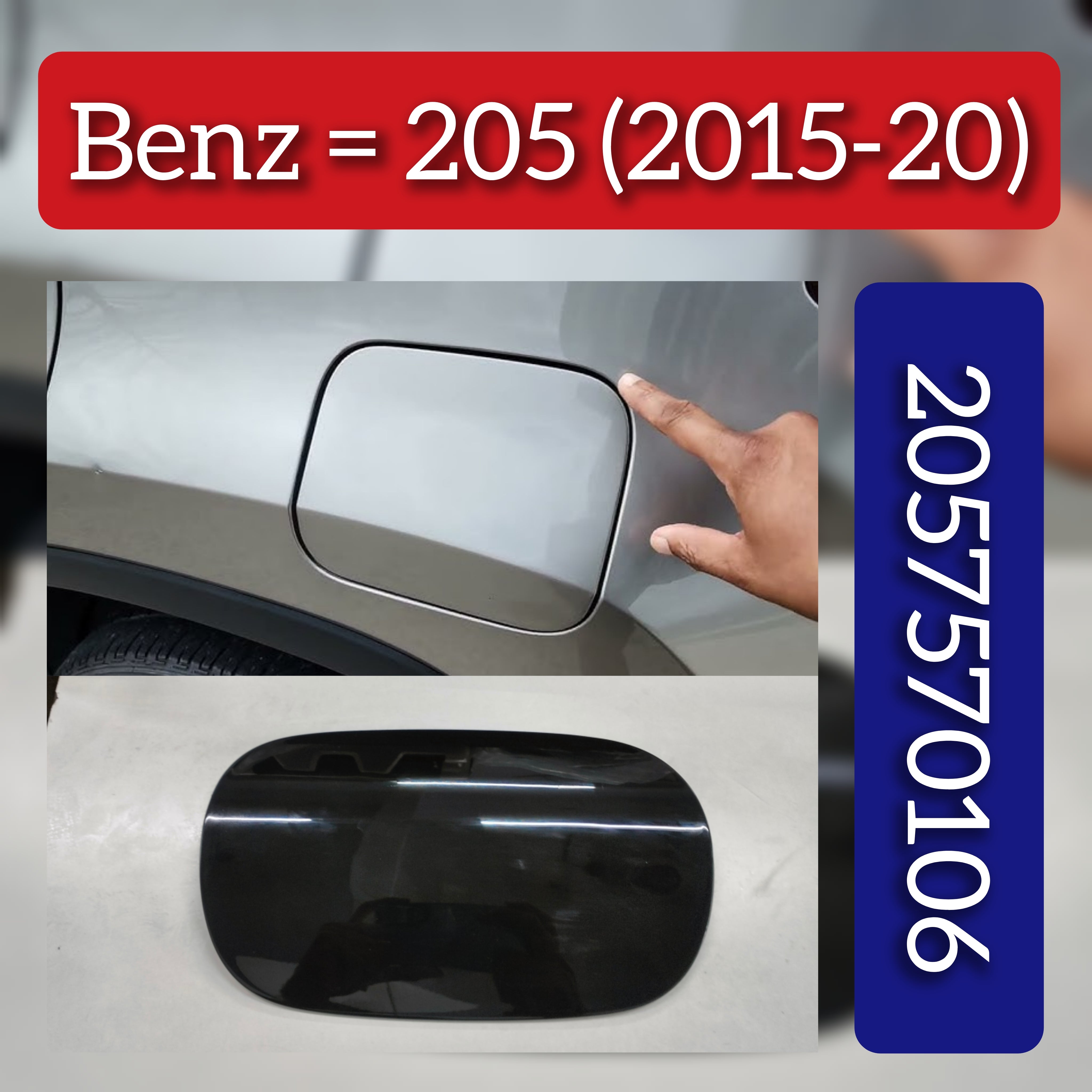 Fuel Tank Cap 2057570106 Compatible With MERZEDES BENZ C-CLASS W205 (2015-2020)