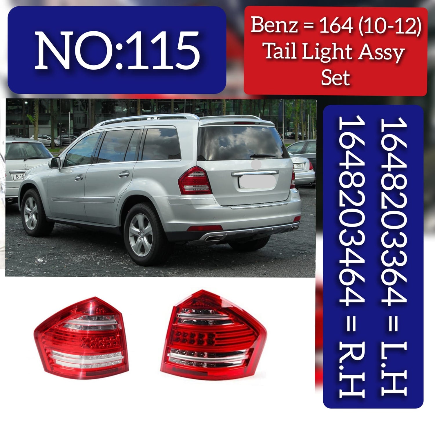 Tail Light Rear Lamp Compatible With MERCEDES-BENZ GL-CLASS (X164) 2010-2012 Tail Light Rear Lamp Left A1648203364 1648203364 & Right A1648203464 1648203464